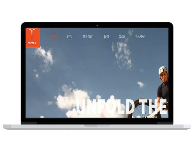 深圳飞行器科技公司官网设计 app运营 高端网站 b2b商城排名提升